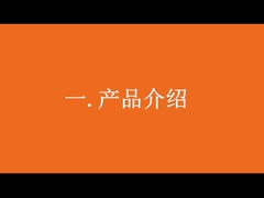 A9 오디오 삶 검출기 반대 간섭 IP68 방수 경량
