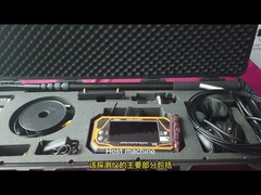 구조 생명 감지기 오디오 비디오