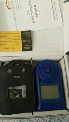 Explosion Proof Portable Multi Gas Detector , Safe Gas Detection Instruments