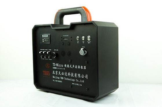 Aluminum Alloy Portable Loudspeaker System Ts-micro 390mm × 260mm × 65mm