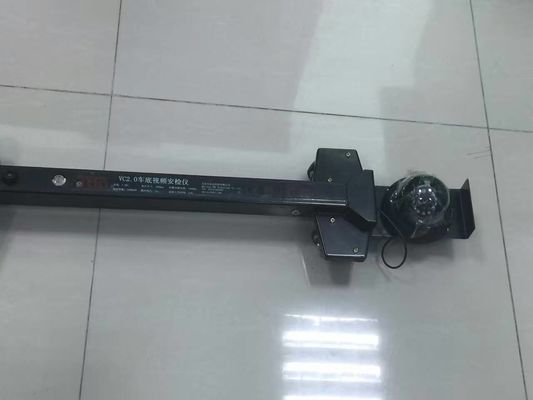 portable security check system to make image acquisition and display for the vehicle chassis