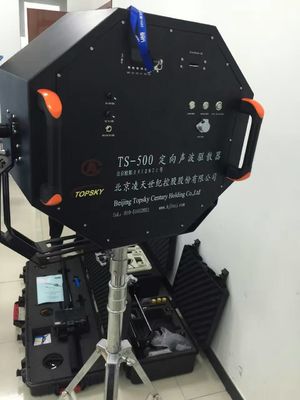 Good Performance Counter Terrorism Equipment 800w Power High Sound Intensity