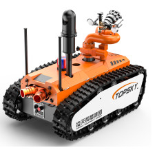 High Performance RXR-M80D Electric Fire Extinguishing Robot Advanced For Emergency Rescue