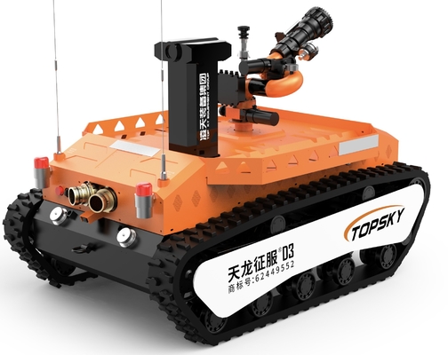 High Power RXR-MC80BD Firefighting And Scouting Robot Medium Sized Explosion-Proof
