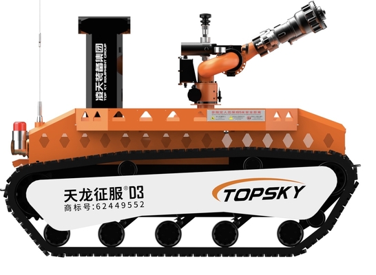 High Power RXR-MC80BD Firefighting And Scouting Robot Medium Sized Explosion-Proof