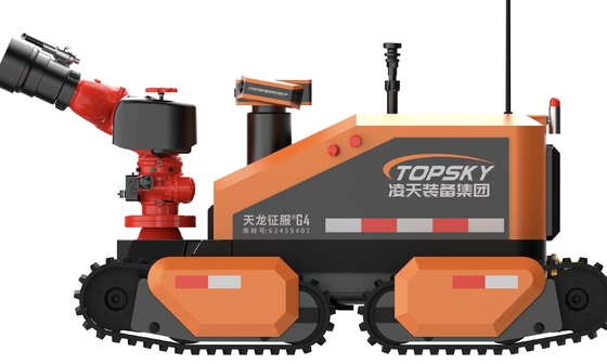 RXR-MC120BGD Electric Fire Extinguishing Scouting Robot Explosion Proof Four Wheel Drive