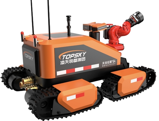 RXR-MC120BGD Electric Fire Extinguishing Scouting Robot Explosion Proof Four Wheel Drive