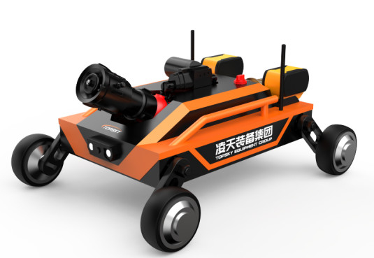 RXR-M30LG Portable Electric Fire Fighting Robot Wheel Type Four Wheel Drive