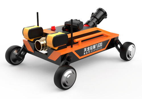 RXR-M30LG Portable Electric Fire Fighting Robot Wheel Type Four Wheel Drive