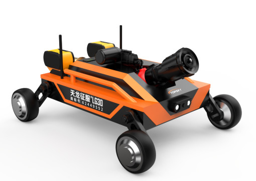 RXR-M30LG Portable Electric Fire Fighting Robot Wheel Type Four Wheel Drive