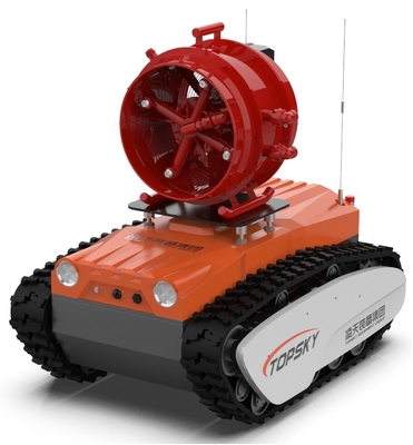 RXR-MC4BD Explosion Proof Fire Fighting High Multiplex Foam Fire Detection Robot