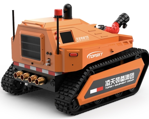 RXR-M120D Fire Extinguishing Oil Hydraulic Robot