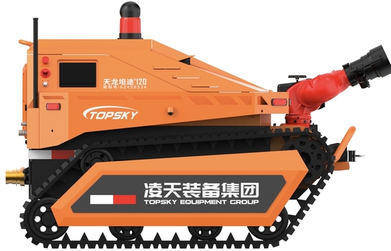 RXR-M120D Fire Extinguishing Oil Hydraulic Robot
