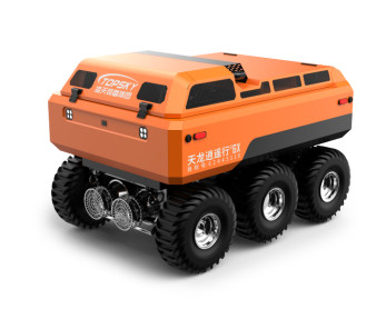 Advanced RXR-Q200L Integrated Robot for Efficient Drainage and Demolition