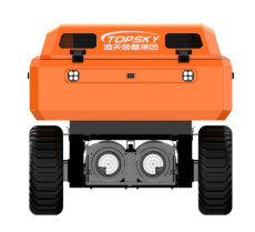 Advanced RXR-Q200L Integrated Robot for Efficient Drainage and Demolition