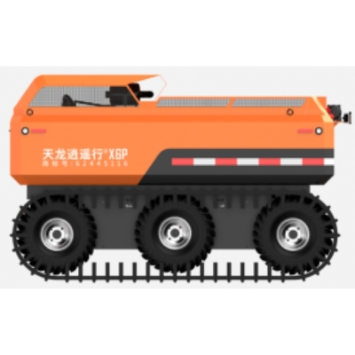RXR-Q280D Integrated Drainage Demolition Robot with Composite Wheels and Track