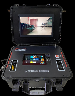 V8 7 Inch Screen Lowrance Probe Underwater Sonar Life Detector
