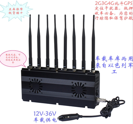 Full Band Coverage Portable Frequency Interference Meter Adjustable Frequency Band