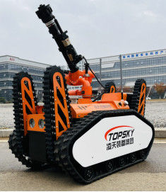 Mining Crawler-Type Mobile Water Spraying Fire Extinguishing System For Quick Response