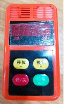 Methane and Carbon Monoxide Detection Alarm Device