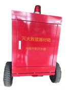 High-pressure Fine Mist Foam Type Intelligent Mobile Fire Extinguishing Station