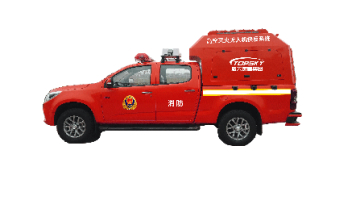 High altitude firefighting drone quick response system Suitable for multiple chassis
