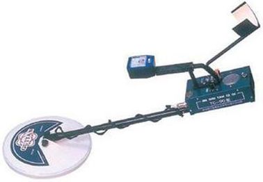 Blue TC-90 Detector Enhanced Detection Depth Of 1.5M For Accurate Metal Detection