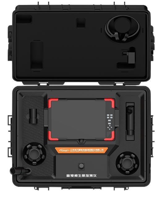 Life Search Rescue Life Detector Equipment WiFi Enabled Air Monitor With Long Battery Life