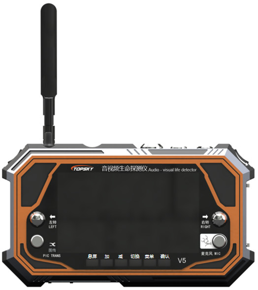 V10 Explosion Proof Multifunctional Audio And Video Life Detector 360 Rotating Camera WIFI Wireless Receiver
