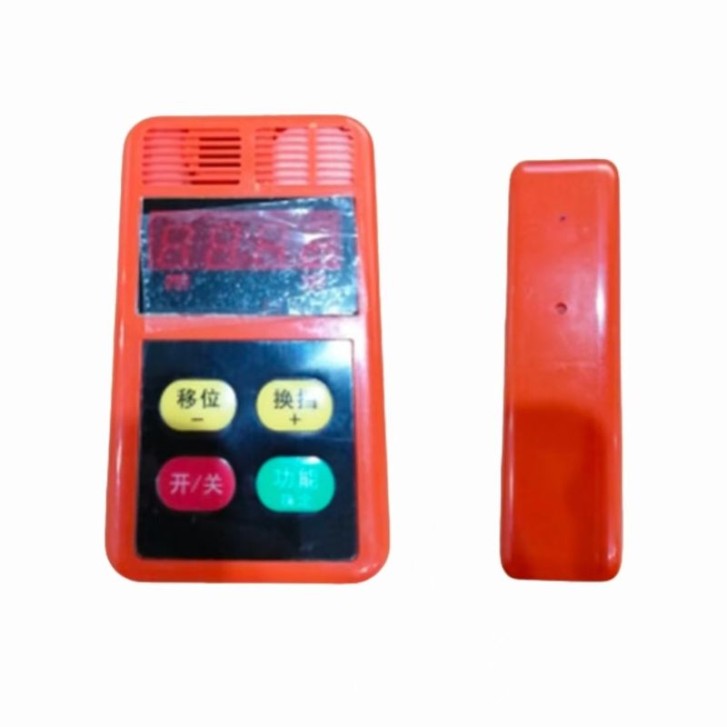 Methane and Carbon Monoxide Detection Alarm Device